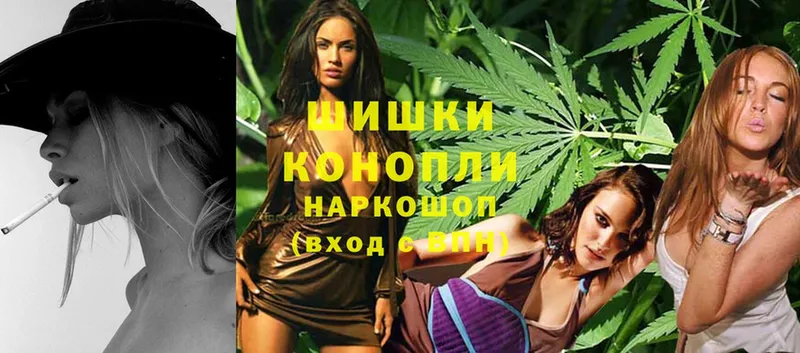 Канабис SATIVA & INDICA  сколько стоит  Ялуторовск 